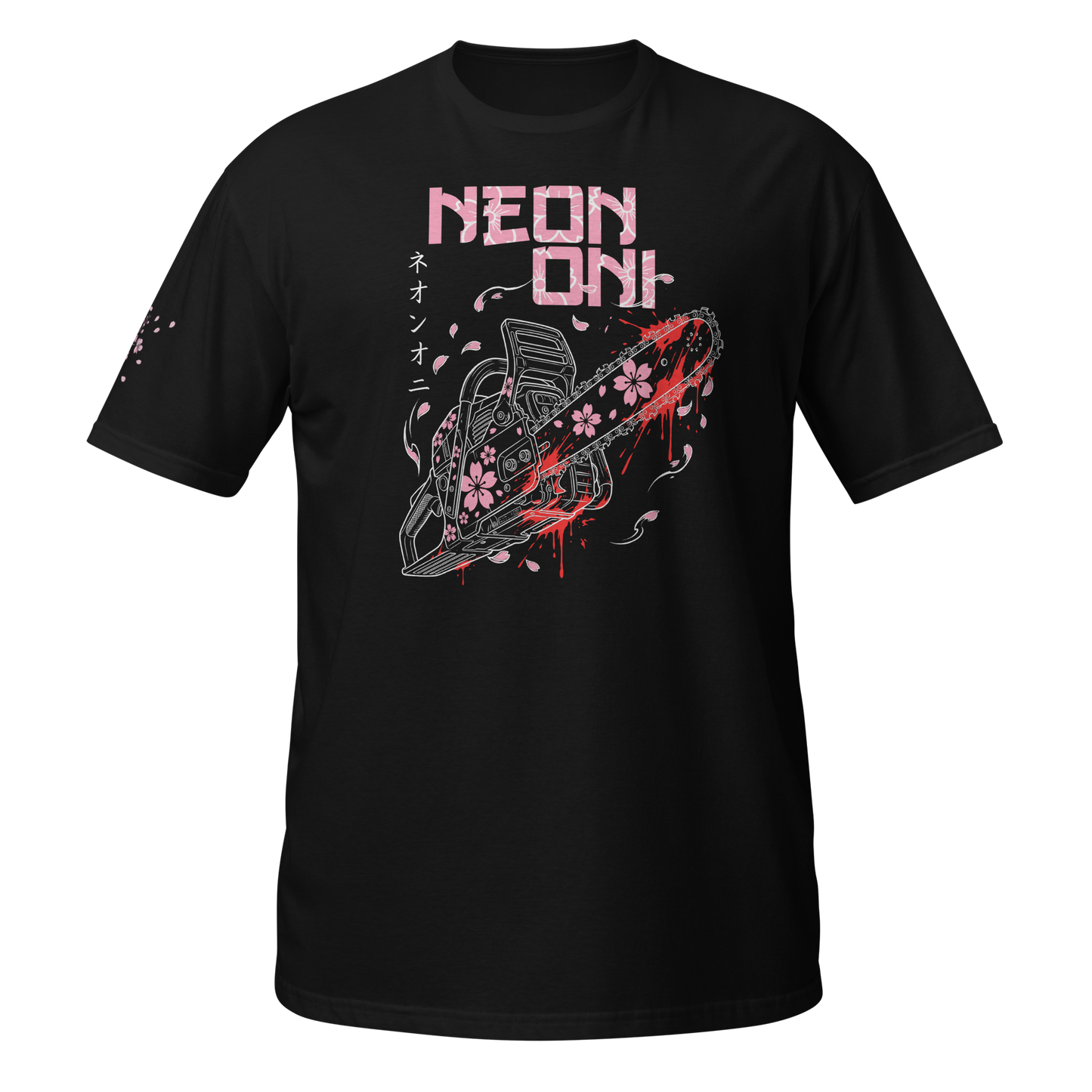 sakura_chainsaw.mp4 CLASSIC T-SHIRT!